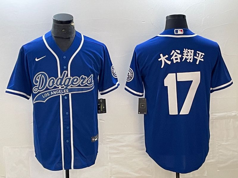 Men Los Angeles Dodgers #17 Ohtani Blue Nike Game MLB Jersey style 13->los angeles dodgers->MLB Jersey